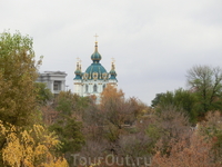 Вид с Пейзажной аллеи на Андреевскую церковь