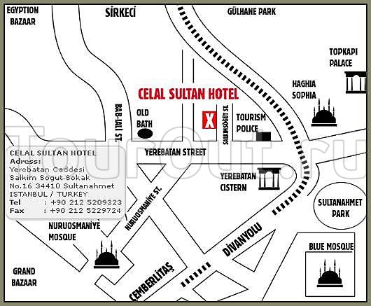 Celal Sultan Hotel