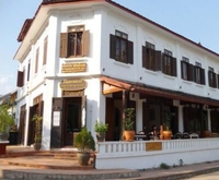 Фото отеля Saynamkhan Guesthouse