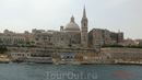 Отпуск на Мальте