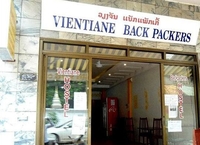 Фото отеля Vientiane Backpackers Hostel Фото отеля Vientiane Backpackers Hostel