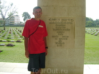23 декабря 2010. World War II Cemetery.