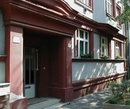 Фото Bratislava