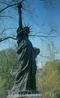 Статуя Свободы в Люксембургском саду.