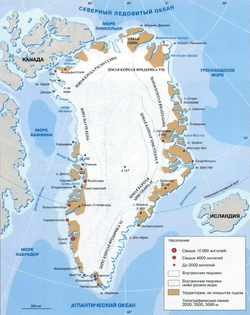 Карта Гренландии с городами