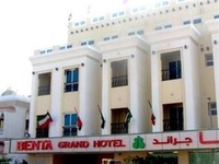 Фото отеля Benta Grand Hotel