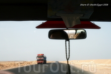 Сквозь пустыни Сквозь пустыни