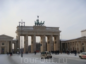 Они самые: Бранденбургские ворота