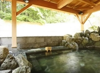 Biwako Hanakaido