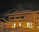 Фото Alpin Vital Hotel