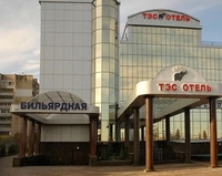 Фото отеля Тэс Фото отеля Тэс