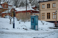 начало улицы  в городском квартале.