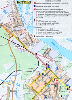 Карта Кстово с дорогами