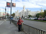 Мы подходим к главной площади Мадрида - Plaza de Cibeles.