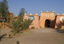 Kasbah Meteorites
