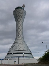 Аэропорт Эдинбурга