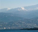 Фото InterContinental Hotels Le Vendome Beirut