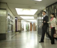 Фото отеля InterContinental Grand Seoul Фото отеля InterContinental Grand Seoul