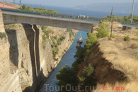 Еще одно чудо Греции-Коринфский канал. Также величественное творение человека.