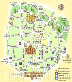 Карта центра Валенсии