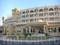 Riu Palace Hammamet Marhaba
