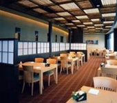 ANA Hotel Clement Takamatsu