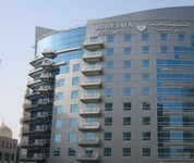 Al Deyafa Hotel Apartments