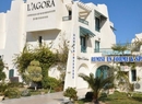 Фото Tapis Volant lAgora Hotel & Spa Djerba