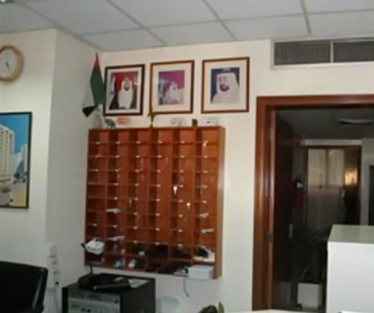 Al Buhaira Residence