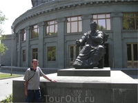 26 августа 2009.Ереван.
