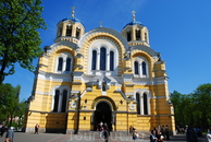 Владимирский собор (1862-1882 год) - один из важных памятников Киева, несмотря на свой "юный" возраст. В 1852 году был объявлен сбор средств на строительство ...