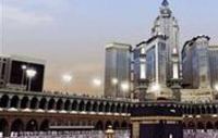 Фото отеля Moevenpick Hotel & Residence Hajar Tower Makkah