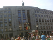 Здание Чешского Народного банка