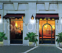 Фото отеля Hotel Elyse