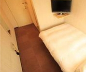 APA Hotel Kumamoto Nichigin Nishi