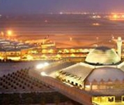 Marriott Riyadh
