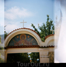 Вход в монастырь св. Герасимоса
