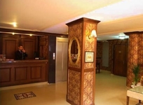 Agan Hotel Sirkeci