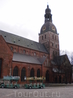 Рижский Домский собор является крупнейшим средневековым храмом стран Балтии. Название собора происходит от латинских выражений — «Domus Dei» («Дом Бога») ...