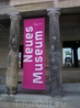 без слов понятно-вход в музей.на весь день стоимость музейной карты-14,50 евро.