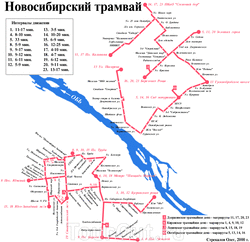 Схема трамвайного сообщения в городе Новосибирске