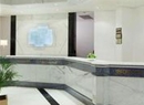 Фото Holiday Inn Najran