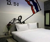 Alphabeto Resort