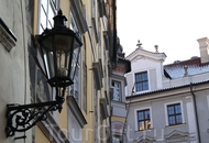 Прага