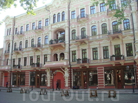 Фото отеля Бристоль, Одесса