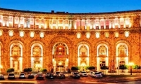 Фото отеля Marriott Armenia Hotel Yerevan
