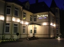 Фото Dzintars