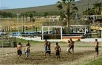 Фото отеля Del Bono Beach Bahia de Las Tablas
