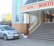 Club Boston