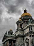 Исакий.